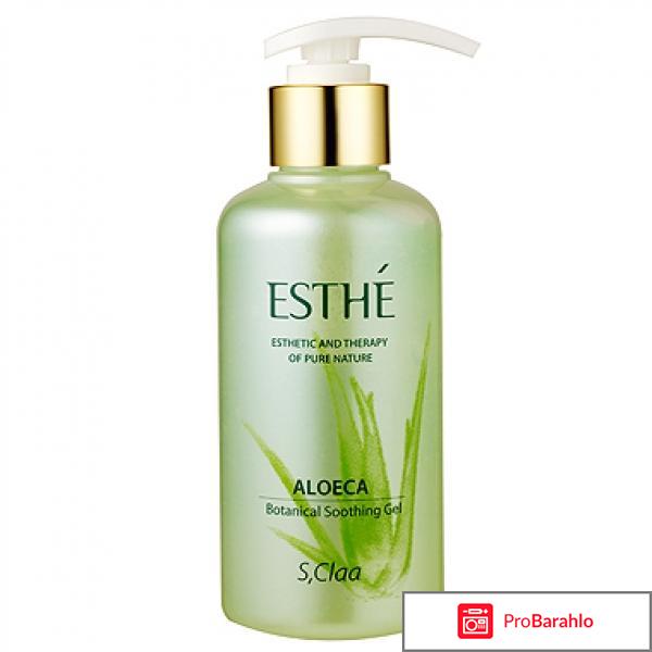 Пенка S,Claa Esthe Aloeca Cleansing Gel Foam Enprani 