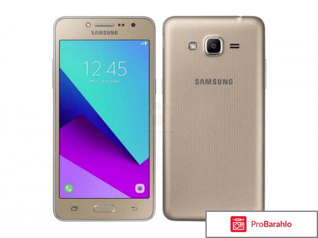 Самсунг галакси j2 прайм отзывы покупателей отрицательные отзывы