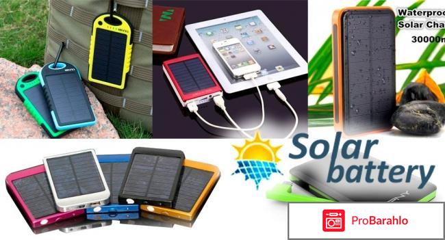 Power bank solar 20000 mah обман