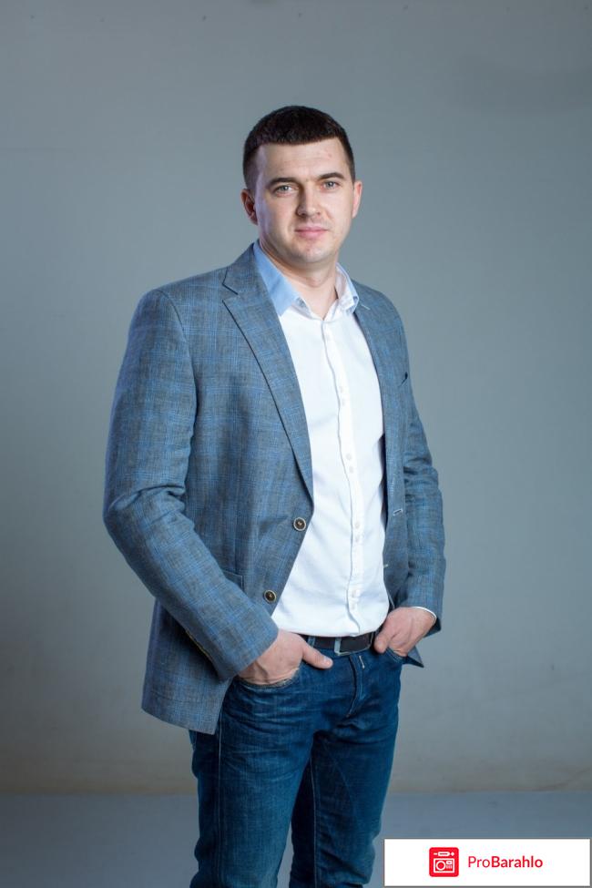 Вадим куклин отзывы развод 