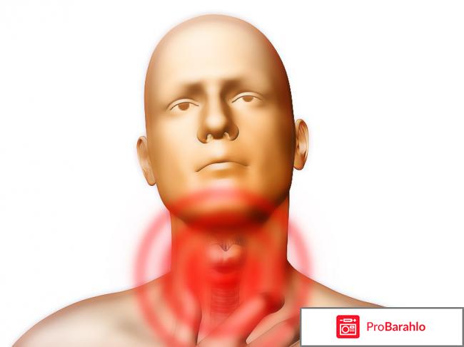 Ком в горле отзывы людей отрицательные отзывы