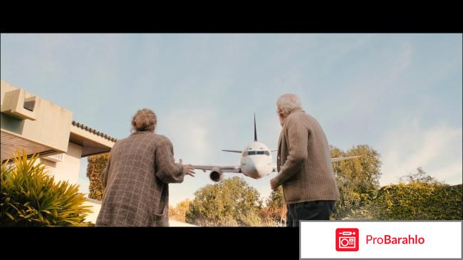 Фильм дикие истории отзывы