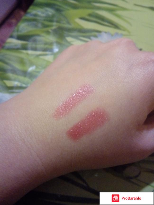 Губная Помада Rouge Vetige отрицательные отзывы