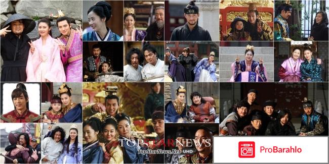 Дорама Императрица Ки | Empress Ki | Ki Hwanghoo отрицательные отзывы