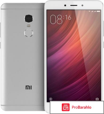 Xiaomi redmi note 4 pro отзывы 