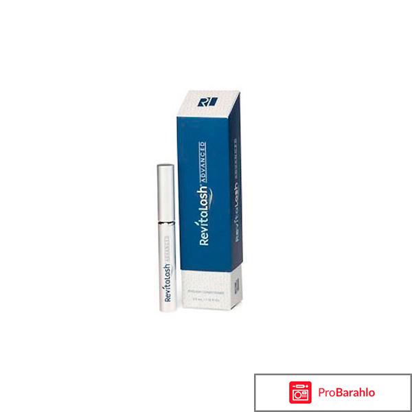 Тушь для ресниц RevitaLash Volumizing Mascara Raven RevitaLash 