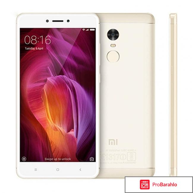 Xiaomi Redmi Note 4 32Gb обман