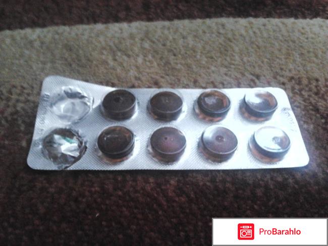 Таблетки для восстановления голоса 