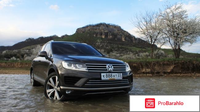 Отзывы volkswagen touareg реальные отзывы