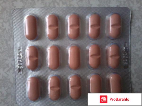 Венарус или детралекс отзывы врачей обман