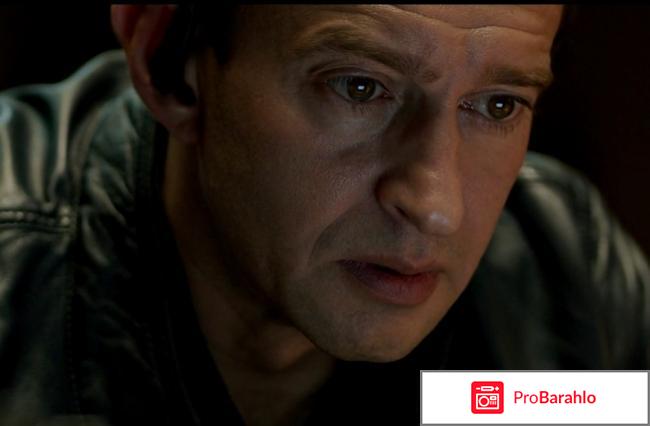 Коллектор фильм 2016 отзывы обман