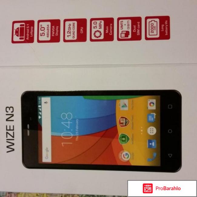 Prestigio wize n3 