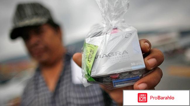 О виагре реальные отзывы