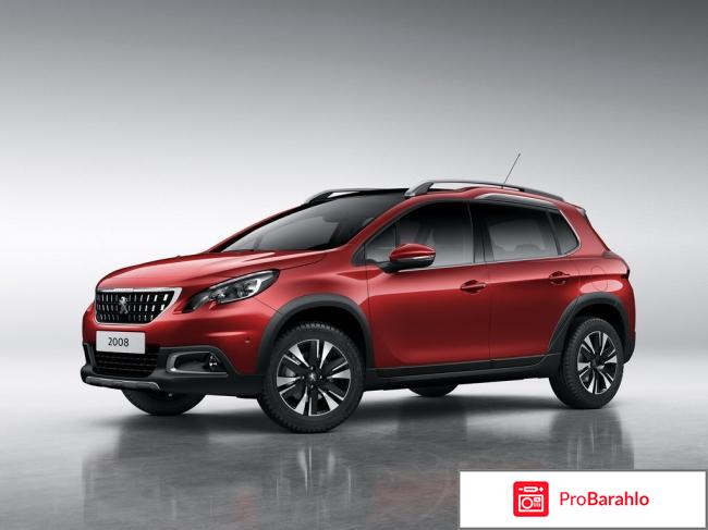 Отзывы владельцев peugeot 2008 