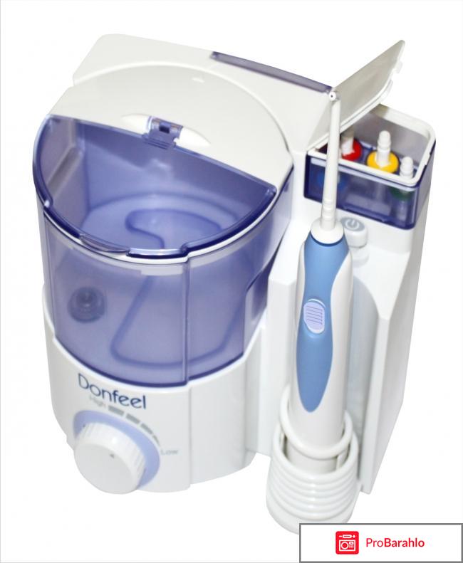 Ирригатор долфин 820 м 