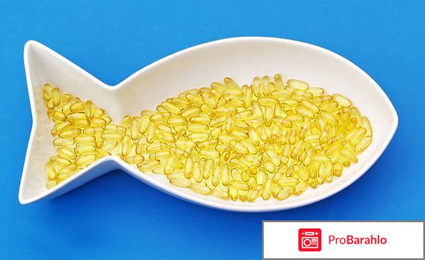 Рыбий жир ? чем полезен для человека отрицательные отзывы