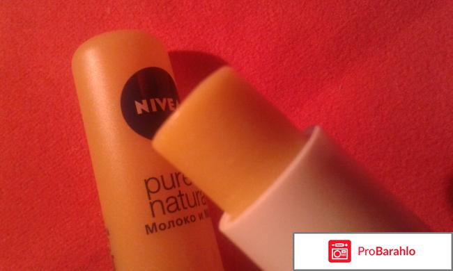 Бальзам для губ Nivea  Pure&Natural Молоко и мед 