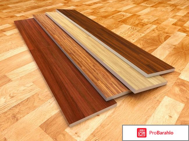 Ламинат отзывы покупателей 