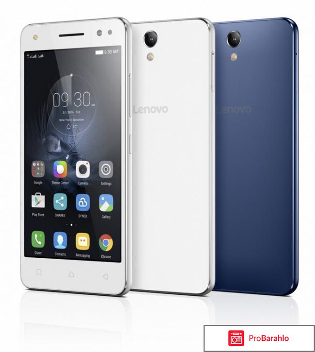 Lenovo Vibe S1 обман