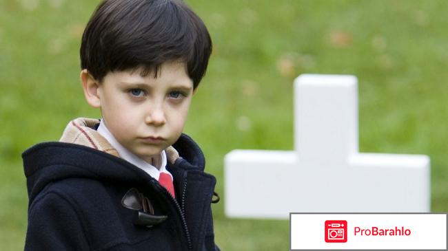 Лучшие ужасы 