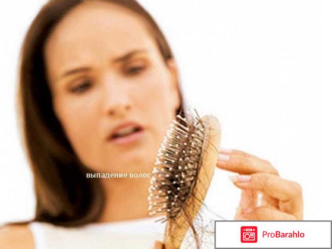 Выпадение волос после родов отрицательные отзывы