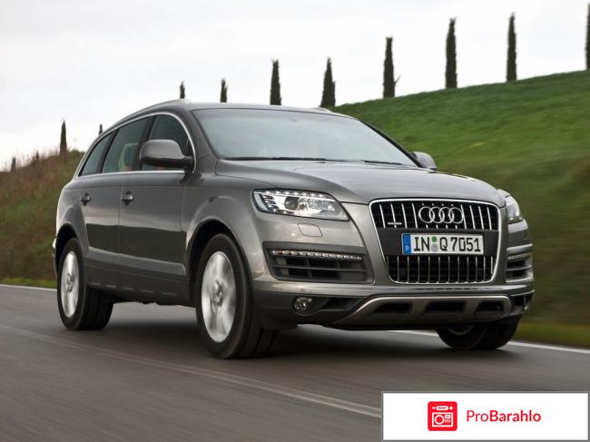 Ку 7 отзывы владельцев обман