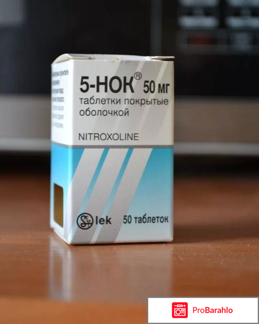 5-нок инструкция по применению цена отзывы отрицательные отзывы