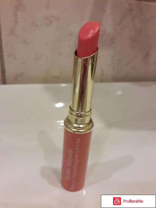 Бальзам-стик для губ Clarins Eclat Du Jour 