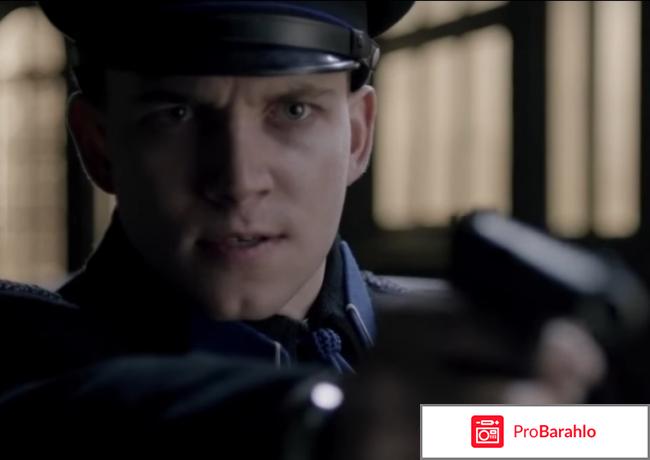 Рифаген фильм отзывы реальные отзывы