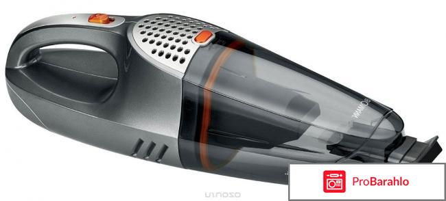 Bomann AKS 713, Dark Gray пылесос 