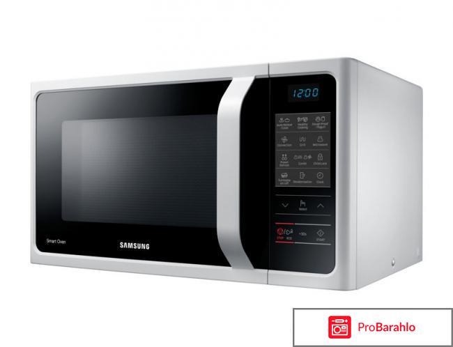 Микроволновая печь - СВЧ Samsung MC 28 H 5013 AW отрицательные отзывы