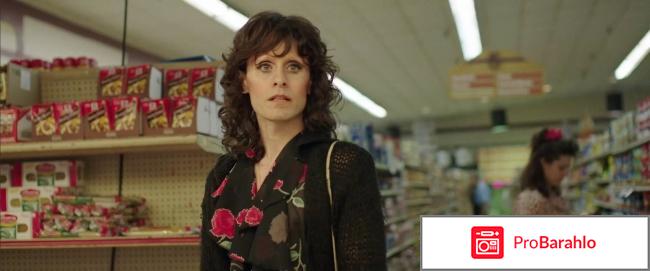 Отзывы далласский клуб покупателей обман