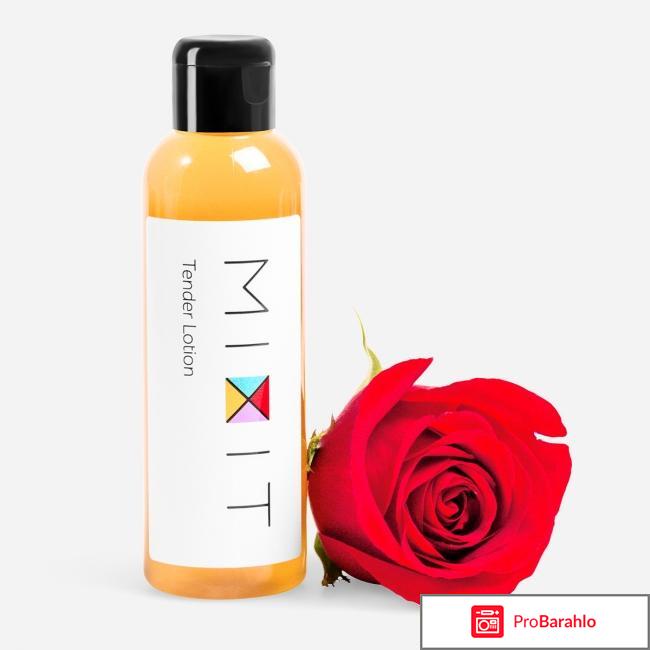 Миксит лосьон отзывы отрицательные отзывы