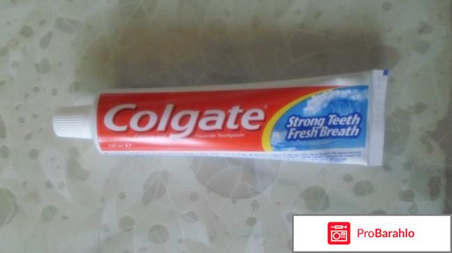 Colgate c фтором и кальцием (Крепкие зубы Свежее дыхание). обман