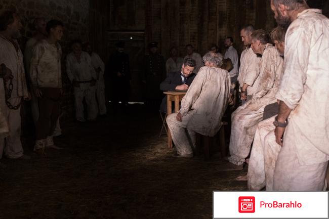 Антон Чехов отрицательные отзывы