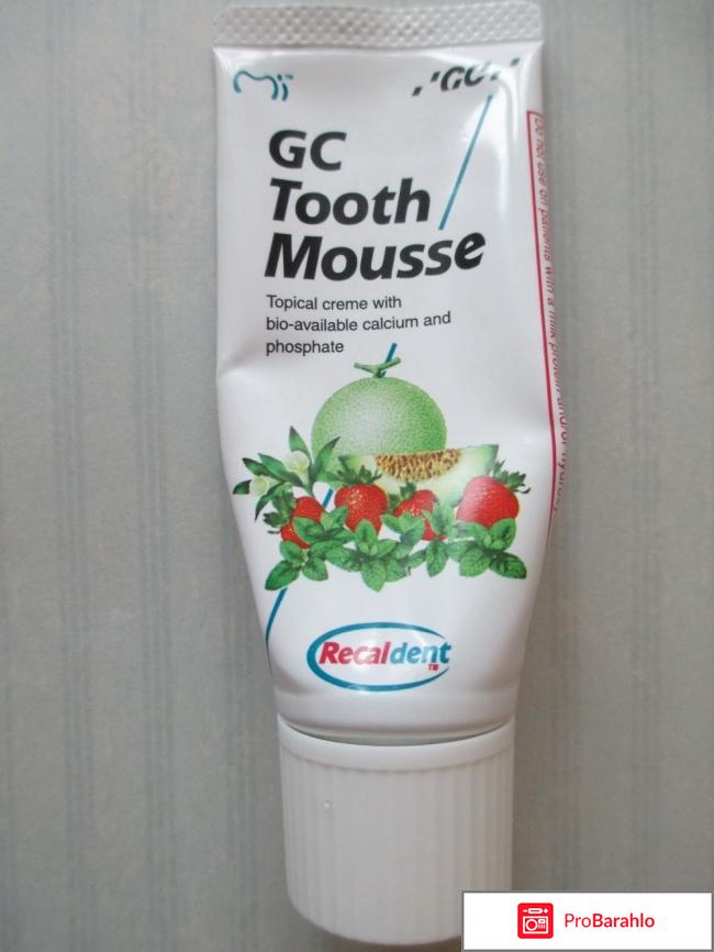Гель Tooth mousse 