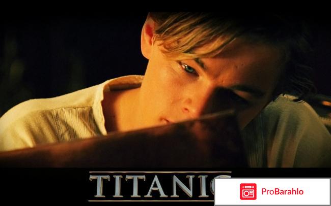 Титаник 3D и 2D: Коллекционное издание (4 Blu-ray) обман