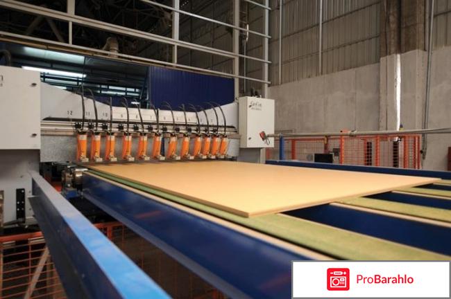 Ооо эра отзывы сотрудников 