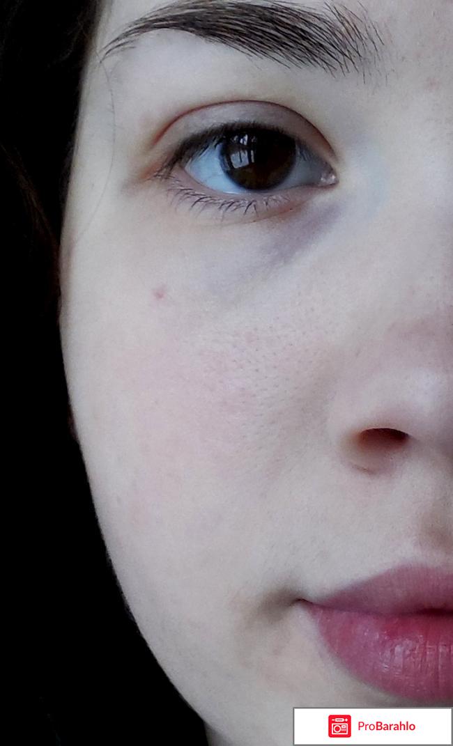 ББ КРЕМ SKIN79 SUPER PLUS BEBLESH BALM SILKY GREEN 