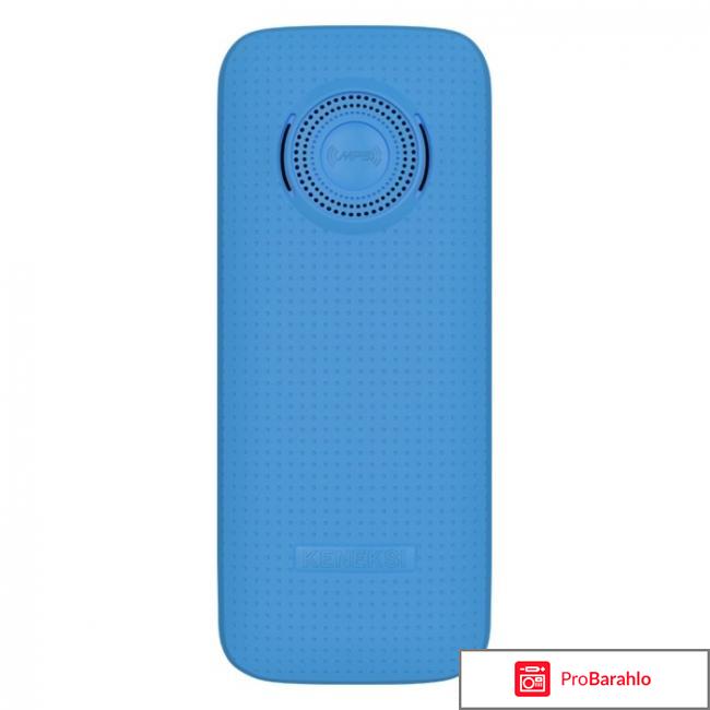 Keneksi E4, Blue обман