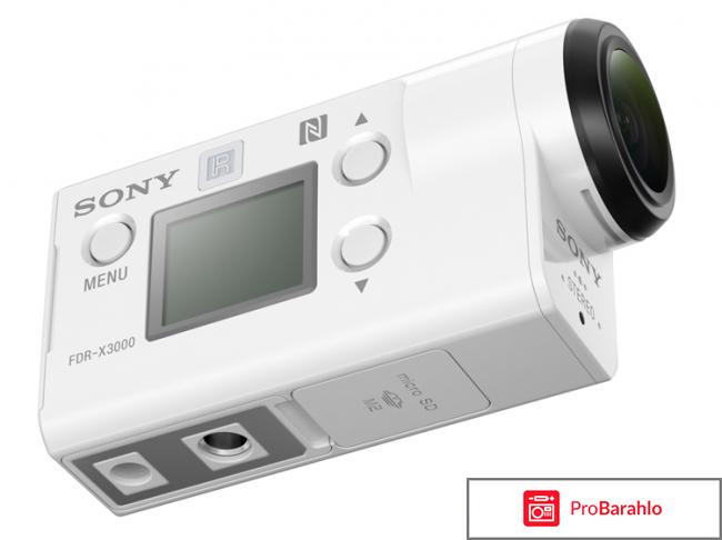 Sony FDR-X3000R 4K, White экшн-камера отрицательные отзывы