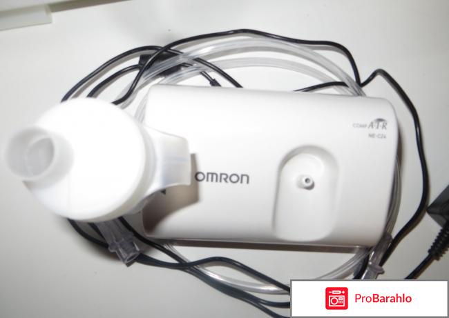 Компрессорные небулайзеры цена 