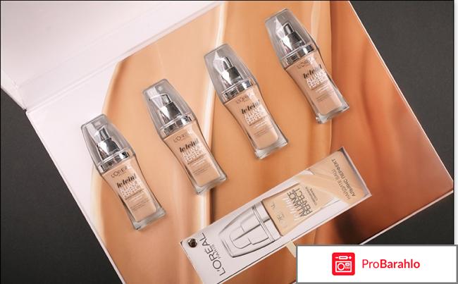 Тональный крем Loreal le teint alliance perfect 
