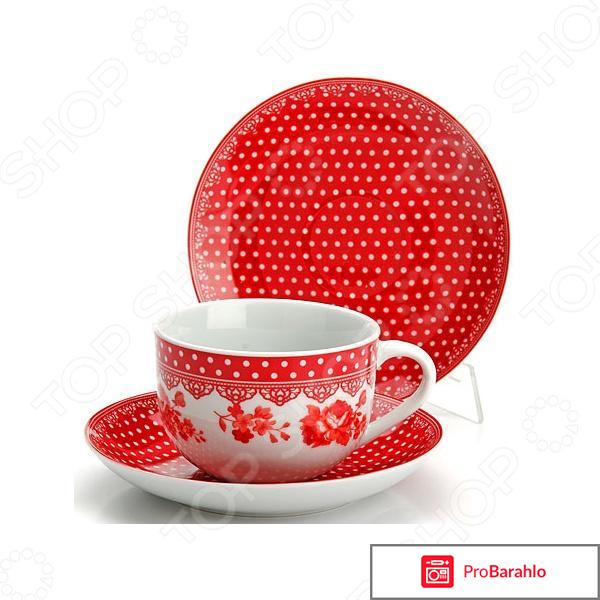 Чайный набор Loraine с узором обман