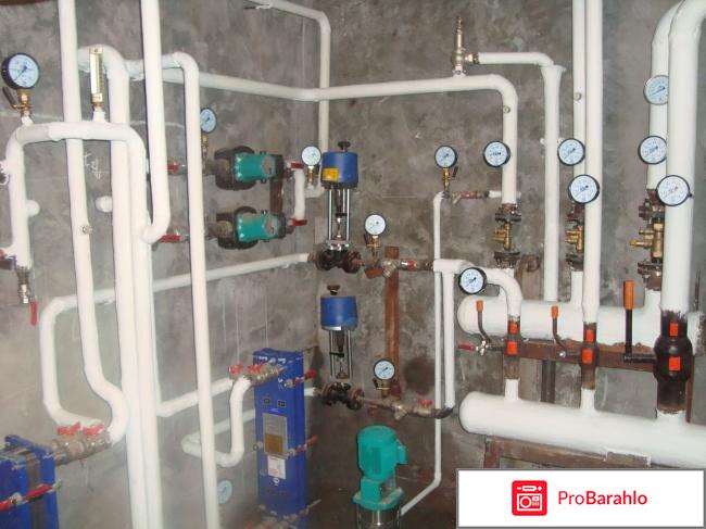 Изоллат обман