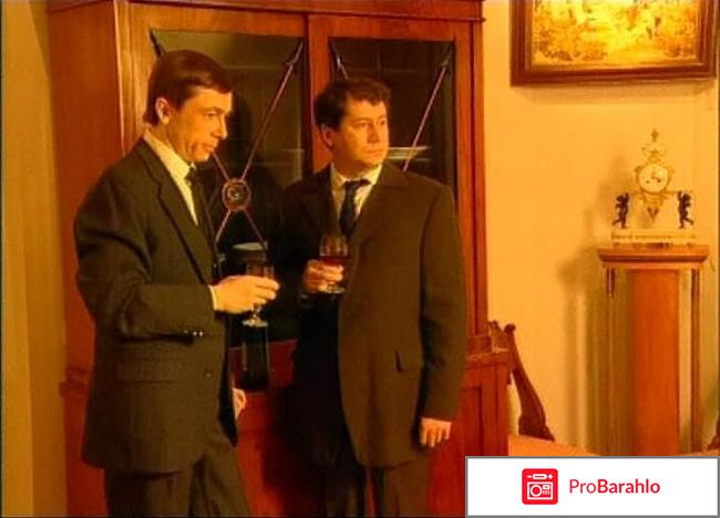 Есенин. Ночь в Англетере отрицательные отзывы