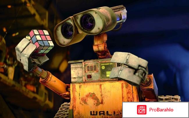 Валли 2 реальные отзывы