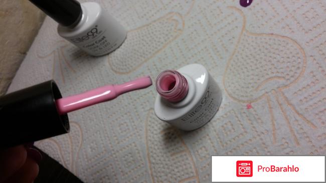 Elite 99 отзывы владельцев