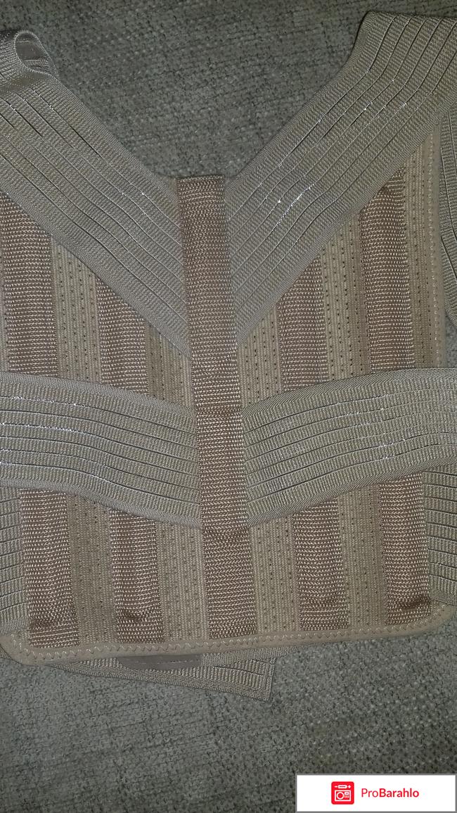 Корректор осанки ТРИВЕС обман