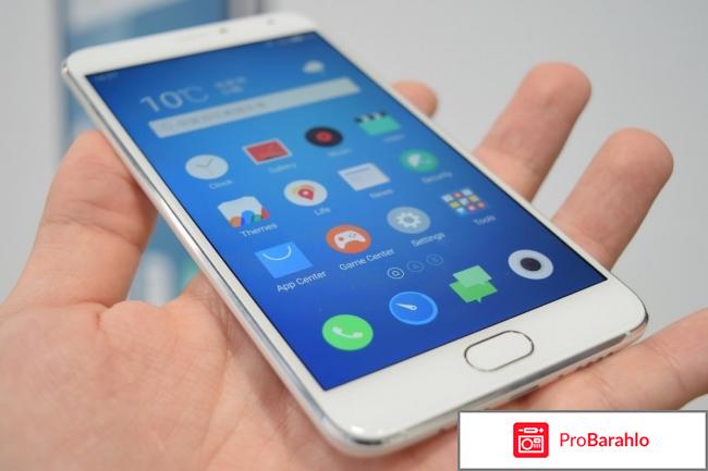 Meizu M3 Note (2GB RAM) 